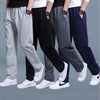 Casual Sports Pants - Infinity Fitness